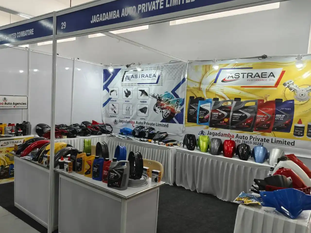 Tamil Nadu Auto Expo - Official Sponsor gallery image 4